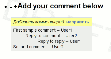 ScreenCardComments.png